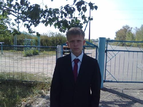 Профиль