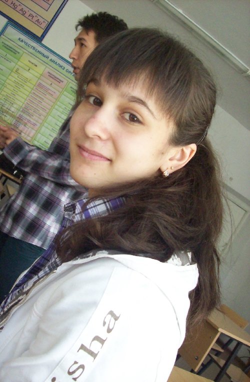 Профиль