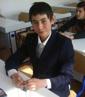 Профиль