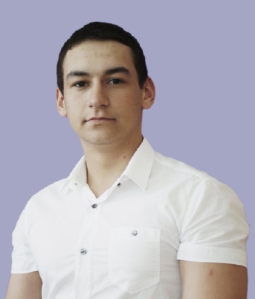 Профиль