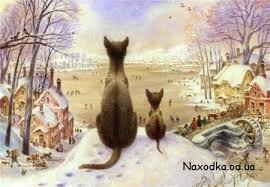 Профиль