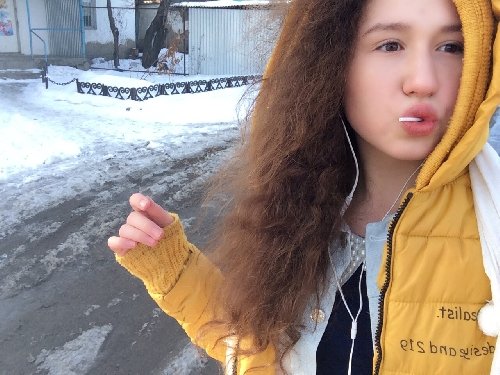 Профиль