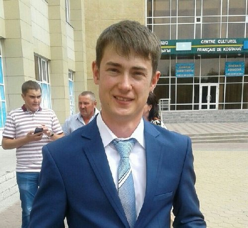 Профиль