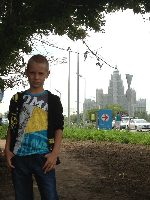 Профиль