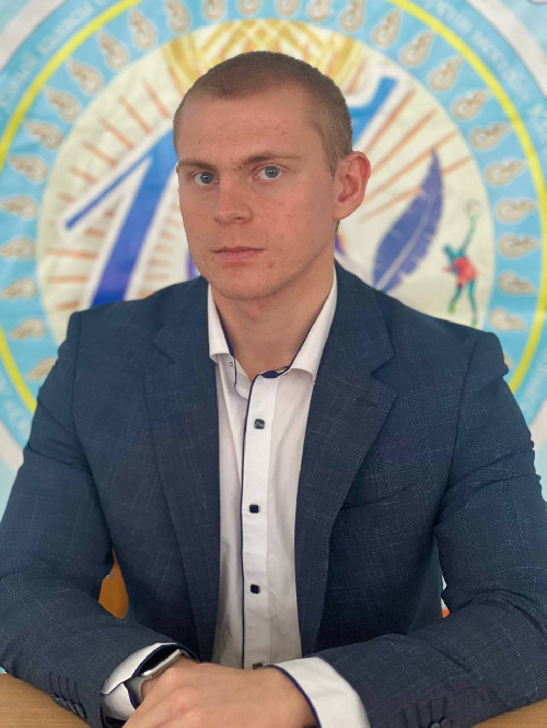 Профиль