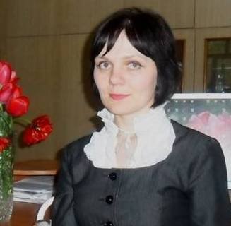 Профиль