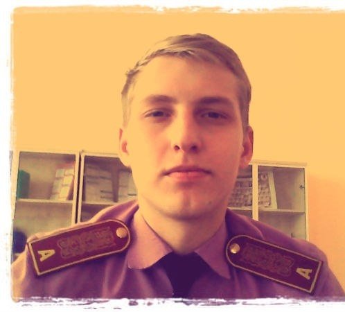 Профиль