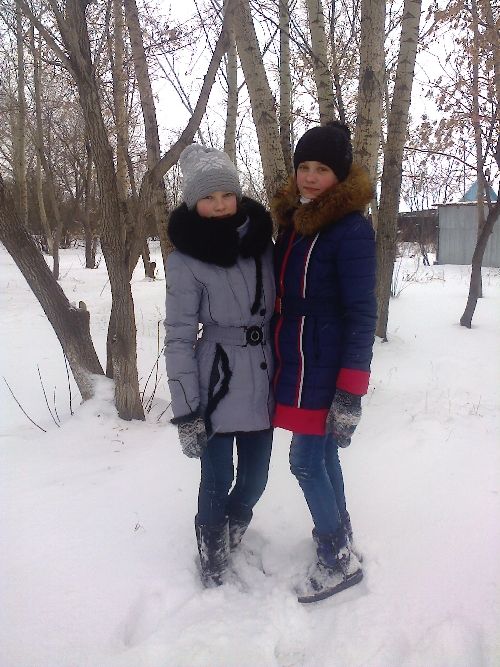 Профиль