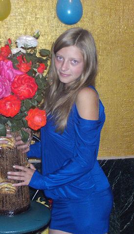 Профиль