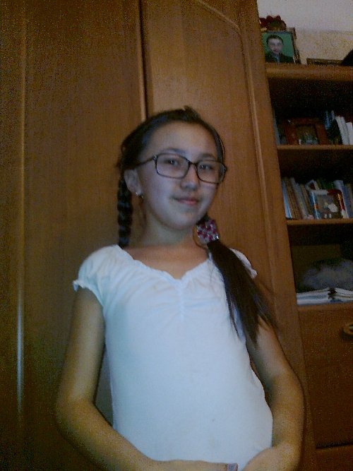 Профиль