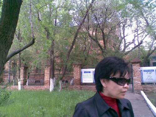 Профиль