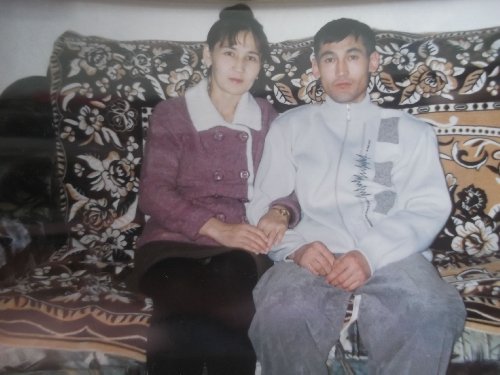 Профиль