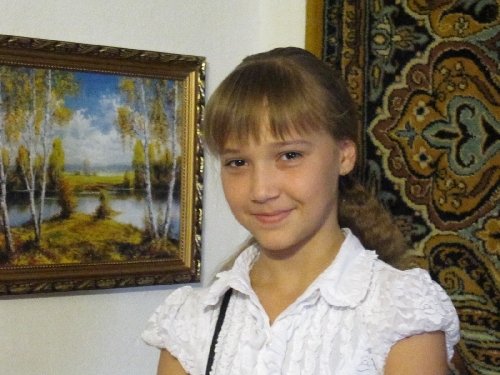 Профиль