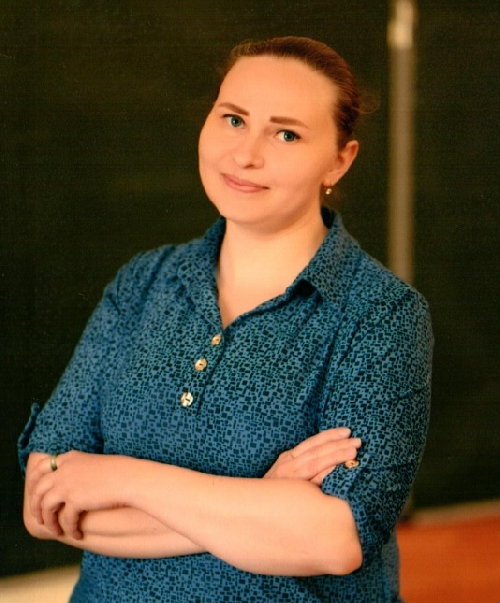 Профиль