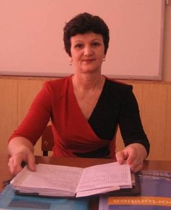 Профиль