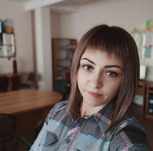Профиль