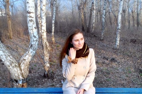 Профиль