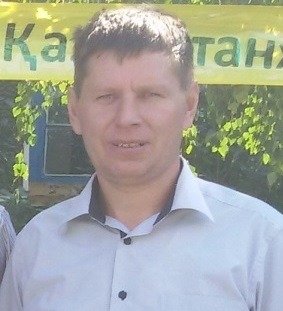 Профиль