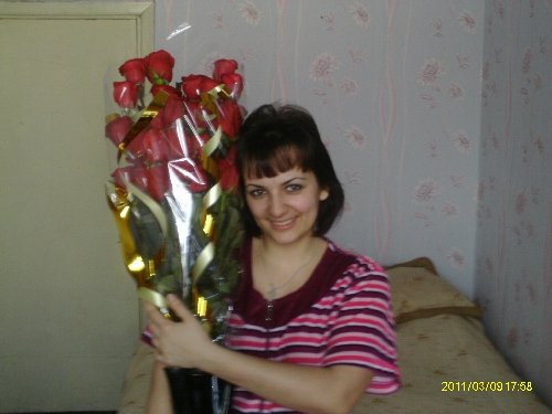 Профиль