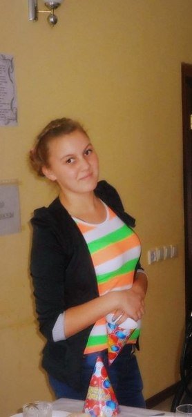 Профиль