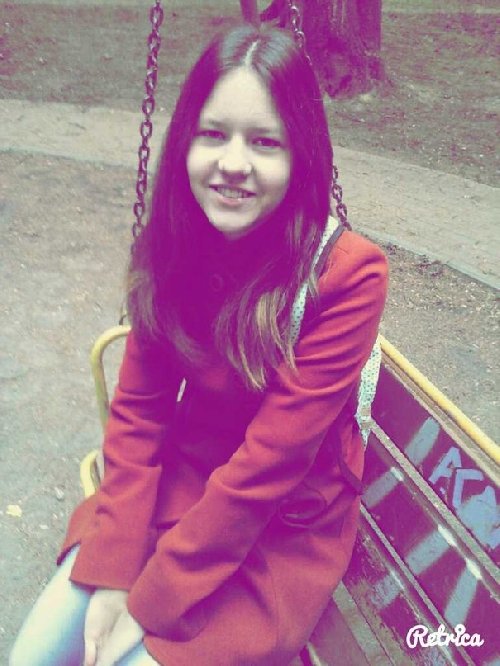 Профиль