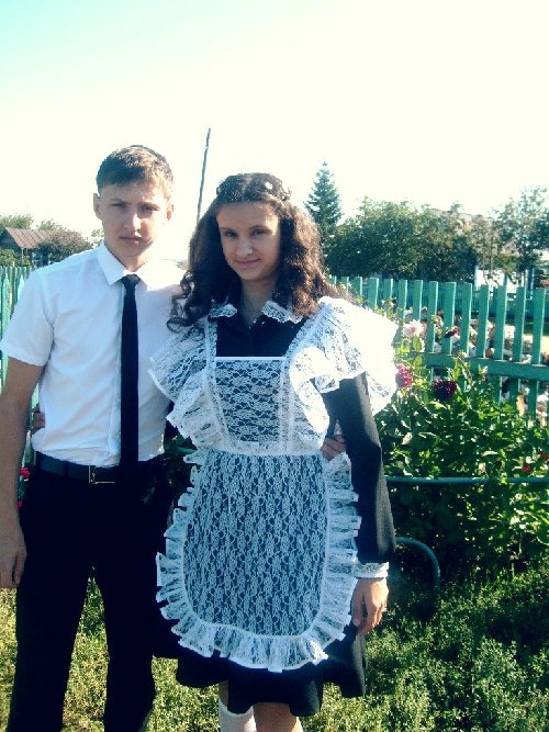 Профиль