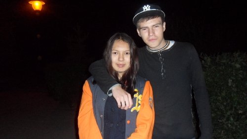 Профиль