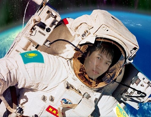 Профиль