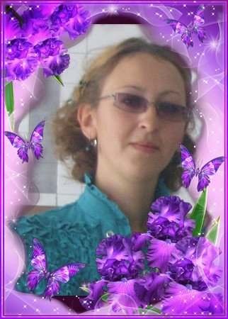 Профиль
