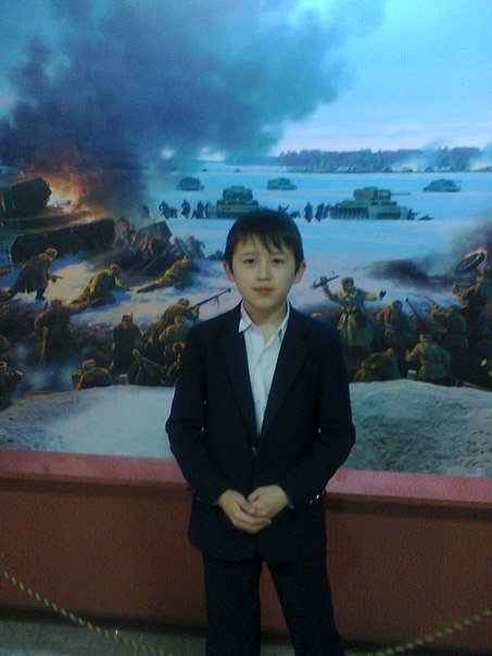Профиль