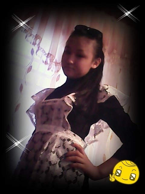Профиль