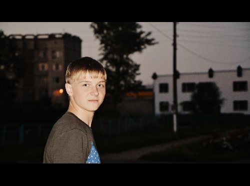 Профиль