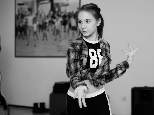 Профиль