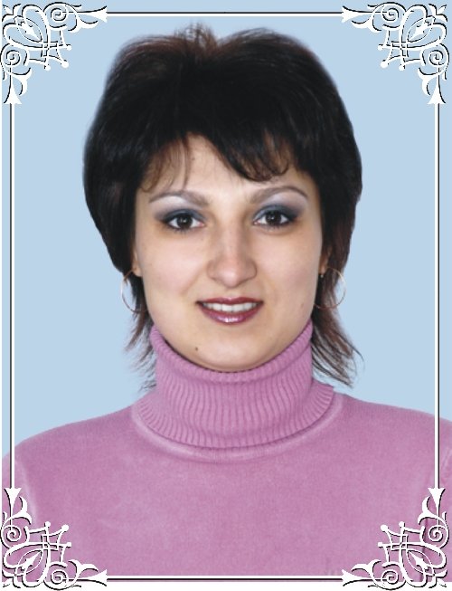 Профиль