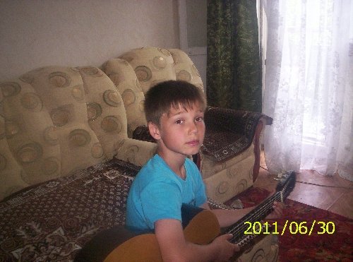 Профиль