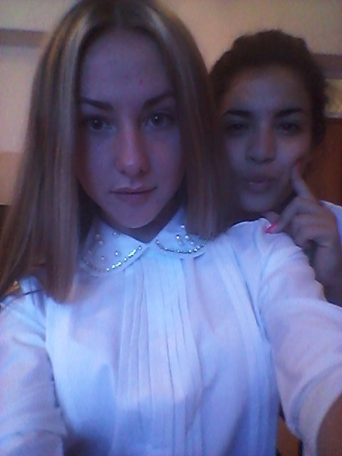 Профиль