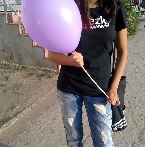 Профиль