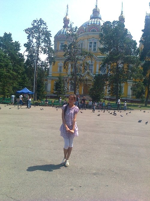 Профиль