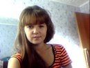 Профиль