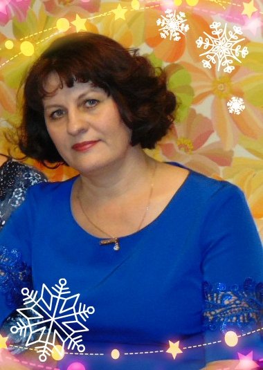 Профиль