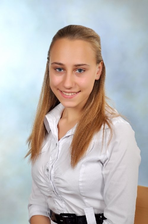 Профиль
