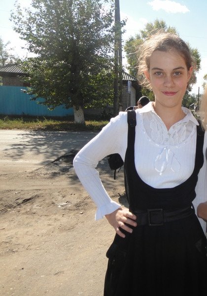 Профиль