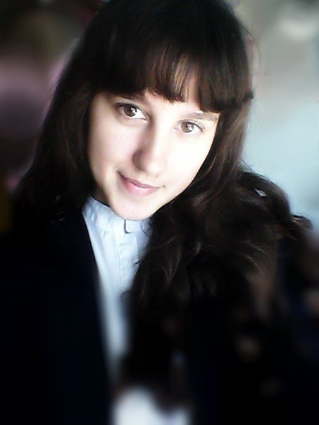 Профиль