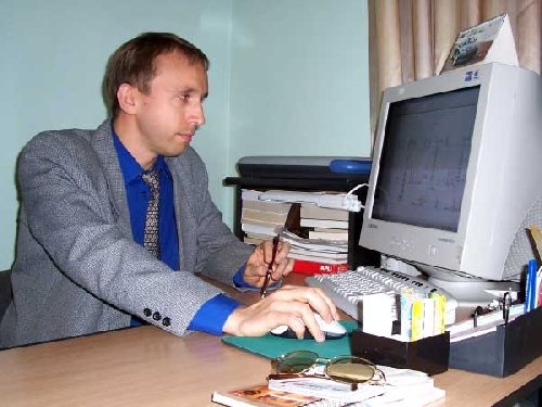 Профиль