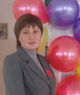 Профиль