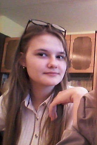 Профиль