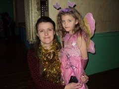 Профиль