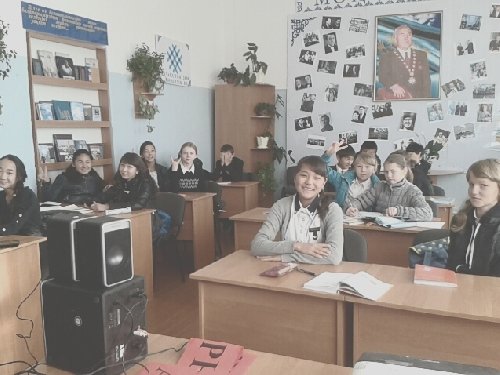 Профиль
