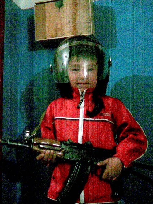 Профиль
