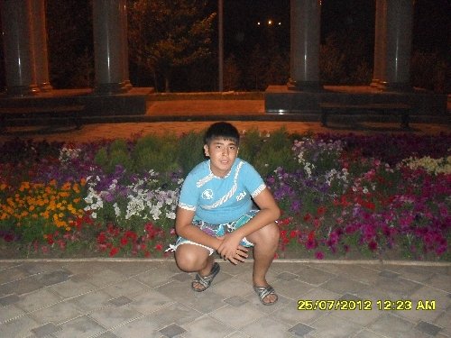 Профиль